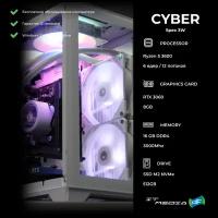 Игровой компьютер ITMEDIA CYBER SPEC3