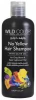 WILD COLOR шампунь-уход антижелтый 500мл No Yellow Hair Shampoo