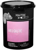 Декоративная краска Maitre Deco «Veloute» эффект бархата 1.2 кг