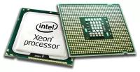 Процессор Intel Xeon E5-2609 v4 LGA2011-3, 8 x 1700 МГц, HPE