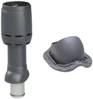 Комплект вентиляционного выхода Vilpe 125P/IS/700 FLOW для металлочерепицы Серый