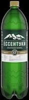 Вода минеральная Ессентуки №17, 6 шт. по 1,5л, газированная, пэт/ Вода минеральная природная лечебно-столовая питьевая газированная оптом