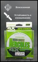 Плетенка KAIDA PRO HERCULES Neon Green 4X100м 0.10мм