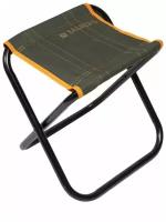 Табурет складной Talberg Steel Stool L 45×46×46 см