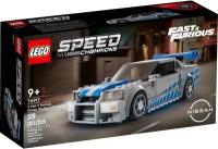 Конструктор LEGO Speed Champions форсаж - ниссан скайлайн