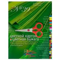 Набор цветного картона и цветной бумаги №39 Альт, A4, 30 л., 50 цв