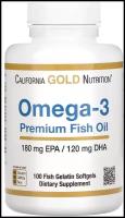 California Gold Nutrition, омега-3, рыбий жир премиального качества, 180 мг ЭПК / 120 мг ДГК, 100 капсул из рыбьего желатина