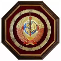 Часы настенные Герб СССР