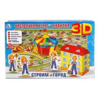 Настольная игра Умка Строим город, 42 шт