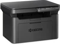 МФУ Kyocera MA2001w black