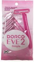 Станок для бритья одноразовый женский Dorco EVE2 Simple TD, 2 лезвия,5 шт