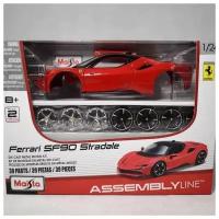 Машинка сборная металлическая Maisto KIT 1:24 Ferrari SF90 Stradale 39137
