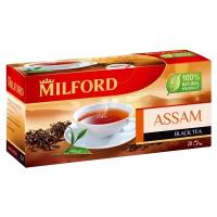 Чай черный Milford Assam в пакетиках, 20 пак