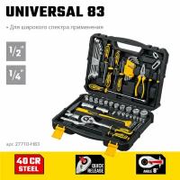 STAYER UNIVERSAL 83, 83 предм, (1/2″+ 1/4″), универсальный набор инструмента, Professional (27710-H83)