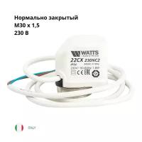 Привод термоэлектрический нормально закрытый WATTS 22CX NC2 230В, резьба М30х1,5