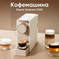 Кофемашина капсульная, nespresso, Scishare Capsule Coffee Machine Mini S1201, Gold