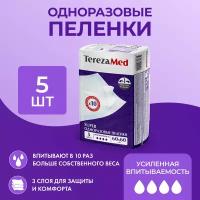 Пеленки TerezaMed Super