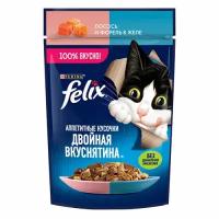 Влажный корм Паучи Феликс Аппетитные кусочки для взрослых кошек с лососем и форелью (цена за упаковку) 75г х 26шт