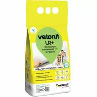 Шпаклёвка полимерная финишная Vetonit LR+ 5 кг