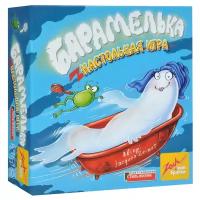 Настольная игра Zoch Verlag Барамелька