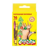 Каляка-Маляка Восковые карандаши 16 цветов (КВКМ16)