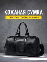 Сумки кожаные