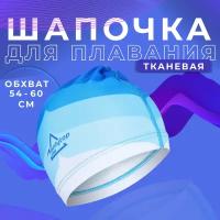 Шапочка ONLYTOP 