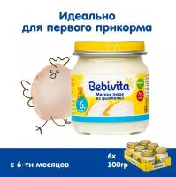 Пюре Bebivita Мясное пюре из цыпленка, с 6 месяцев, 100 г, 6 шт