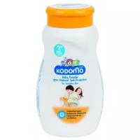 KODOMO Присыпка Natural Soft Protection Естественная бережная защита 50 г