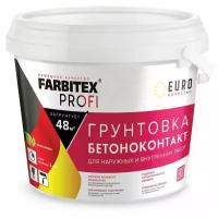 Грунтовка бетоноконтакт Farbitex Profi 12 кг