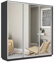 Шкаф купе для одежды, цвет Серый Диамант, 220х45х180(ВхГхШ), 3 двери Зеркало/Зеркало/Зеркало