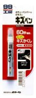 Краска-карандаш для заделки царапин Soft99 KIZU PEN черный, карандаш, 20 гр арт. 08061