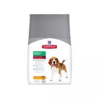 Science Plan Canine Adult Perfect Weight Medium with Chicken