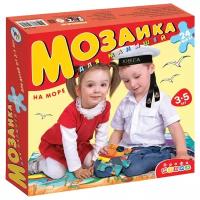 Пазл Дрофа-Медиа На море (2407), 24 дет