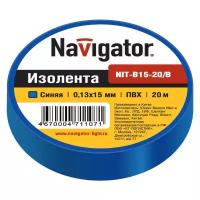 Изолента Navigator NIT-B15-20/B ПВХ 15 мм x 20 м, 5 уп., x, 1 шт., синий