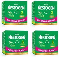 Молочко детское Nestle Nestogen Premium 3, с 12 месяцев, для комфортного пищеварения, 900 г 4 упаковки