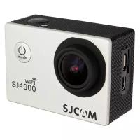 Экшн-камера SJCAM SJ4000 WiFi серебристая с креплением, водонепроницаемая 4K Ultra HD