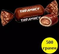 Карамель KDV со вкусом тирамису, 500 г