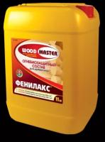 Огнебиозащитный состав WoodMaster Фенилакс 6кг