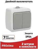 Мурманск EFV10-121-30-54