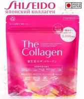 Коллаген японский The Collagen SHISEIDO / Порошок с гиалуроновой кислотой/ Курс на 21 день приема/ Для кожи и суставов / Япония