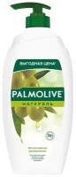 Гель - крем для душа женский Palmolive Натурэль Интенсивное увлажнение с Оливкой и молочком, 750 мл