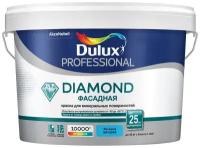 Краска фасадная водно-дисперсионная Dulux Diamond гладкая база BW 2,5 л