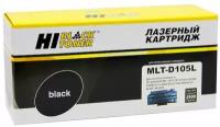 Картридж Hi-Black HB-MLT-D105L, 2500 стр, черный