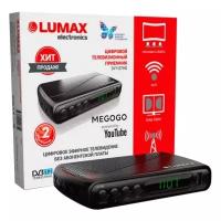 Цифровой тюнер Lumax DV1107HD