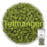 Хмель Теттнангер (Tettnanger) 100 гр