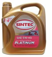 PLATINUM SAE 5W-40 API SN, ACEA A3/B4 Акция 5л по цене 4л