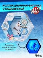 Интерактивная фигурка Олаф игрушка с капсулой, Холодное сердце