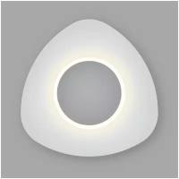 Настенный светодиодный светильник Scuro 40151/1 LED белый