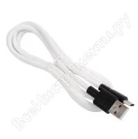 Кабель зарядки USB HOCO X29 Superior для Type-C, 2.0 A, длина 1.0 м, белый, 6957531089773